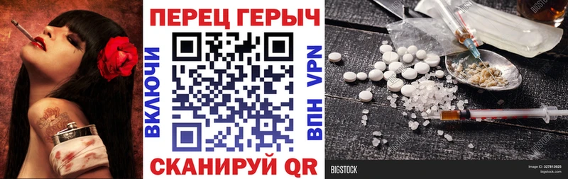 Героин Афган  что такое   ОМГ ОМГ сайт  Салаир 