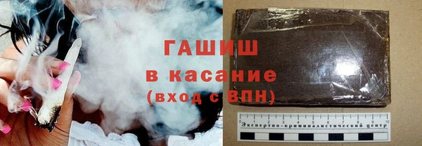 прущая мука Дмитров
