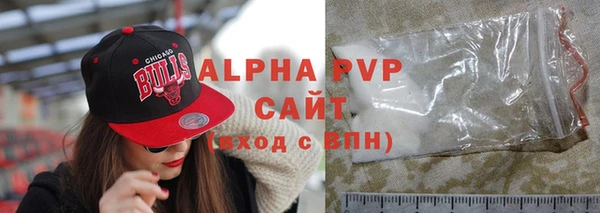 прущая мука Дмитров