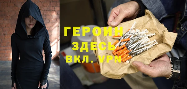 прущая мука Дмитров