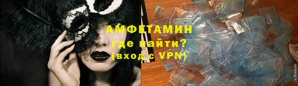PSILOCYBIN Дмитриев