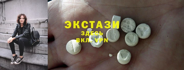 а пвп мука Гусь-Хрустальный