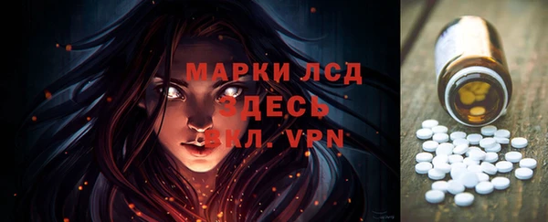 прущая мука Дмитров