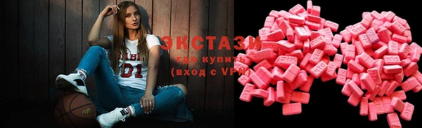 метадон Дмитровск