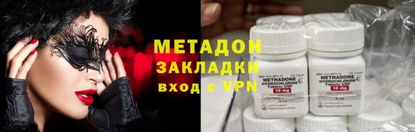 PSILOCYBIN Дмитриев