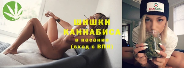 метадон Дмитровск