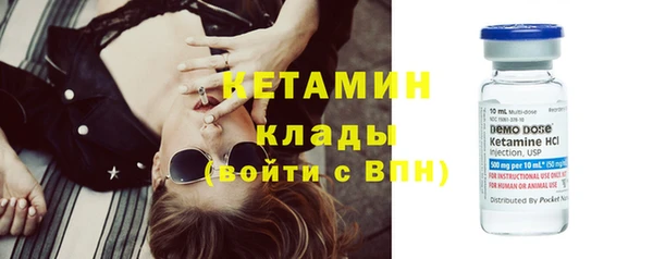 прущая мука Дмитров