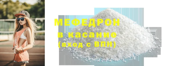 наркотики Гусиноозёрск