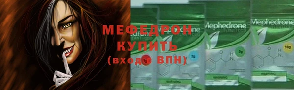 PSILOCYBIN Дмитриев