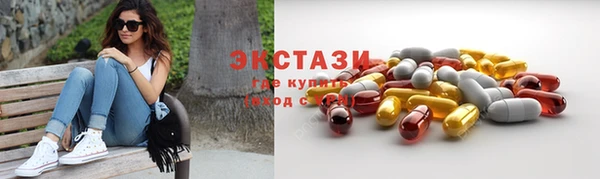 PSILOCYBIN Дмитриев