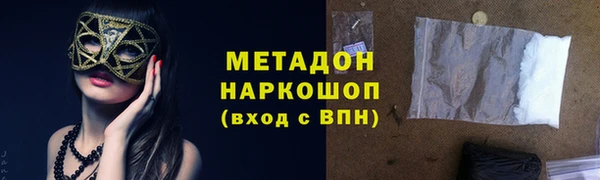 PSILOCYBIN Дмитриев
