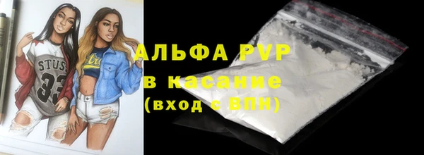 прущая мука Дмитров