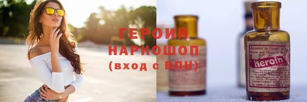 метадон Дмитровск