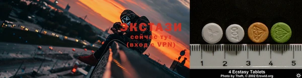 а пвп мука Гусь-Хрустальный