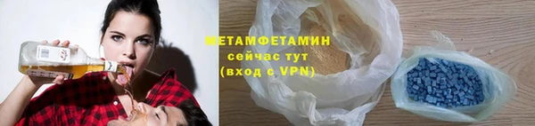 PSILOCYBIN Дмитриев