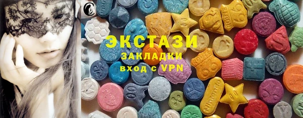 метадон Дмитровск