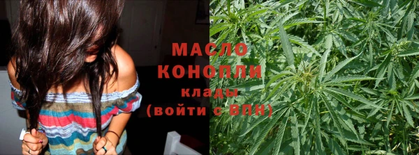 а пвп мука Гусь-Хрустальный