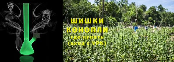 наркотики Гусиноозёрск