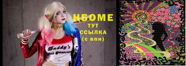 крисы Гусев