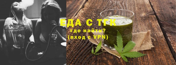 метадон Дмитровск