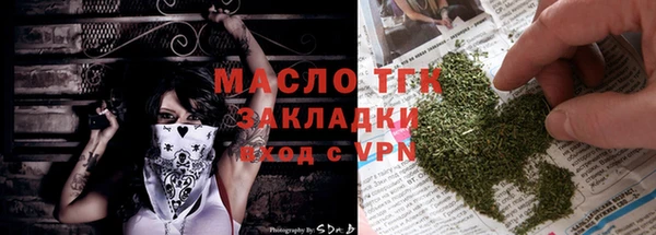 PSILOCYBIN Дмитриев