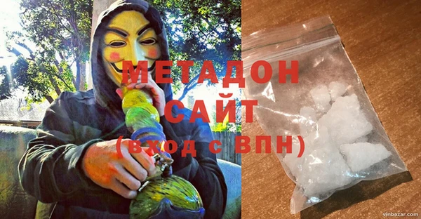 прущая мука Дмитров