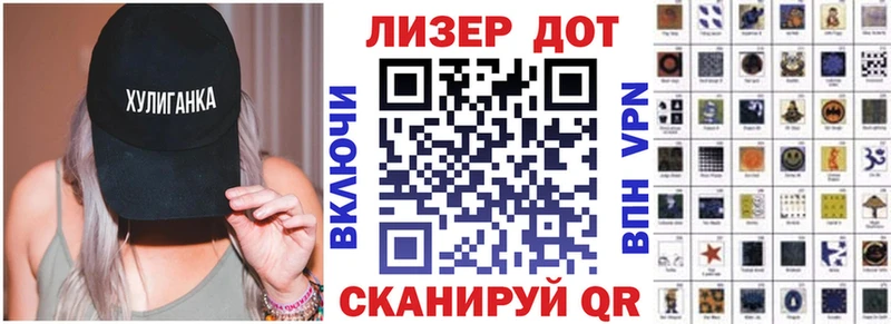 Наркотические марки 1,8мг  Салаир 